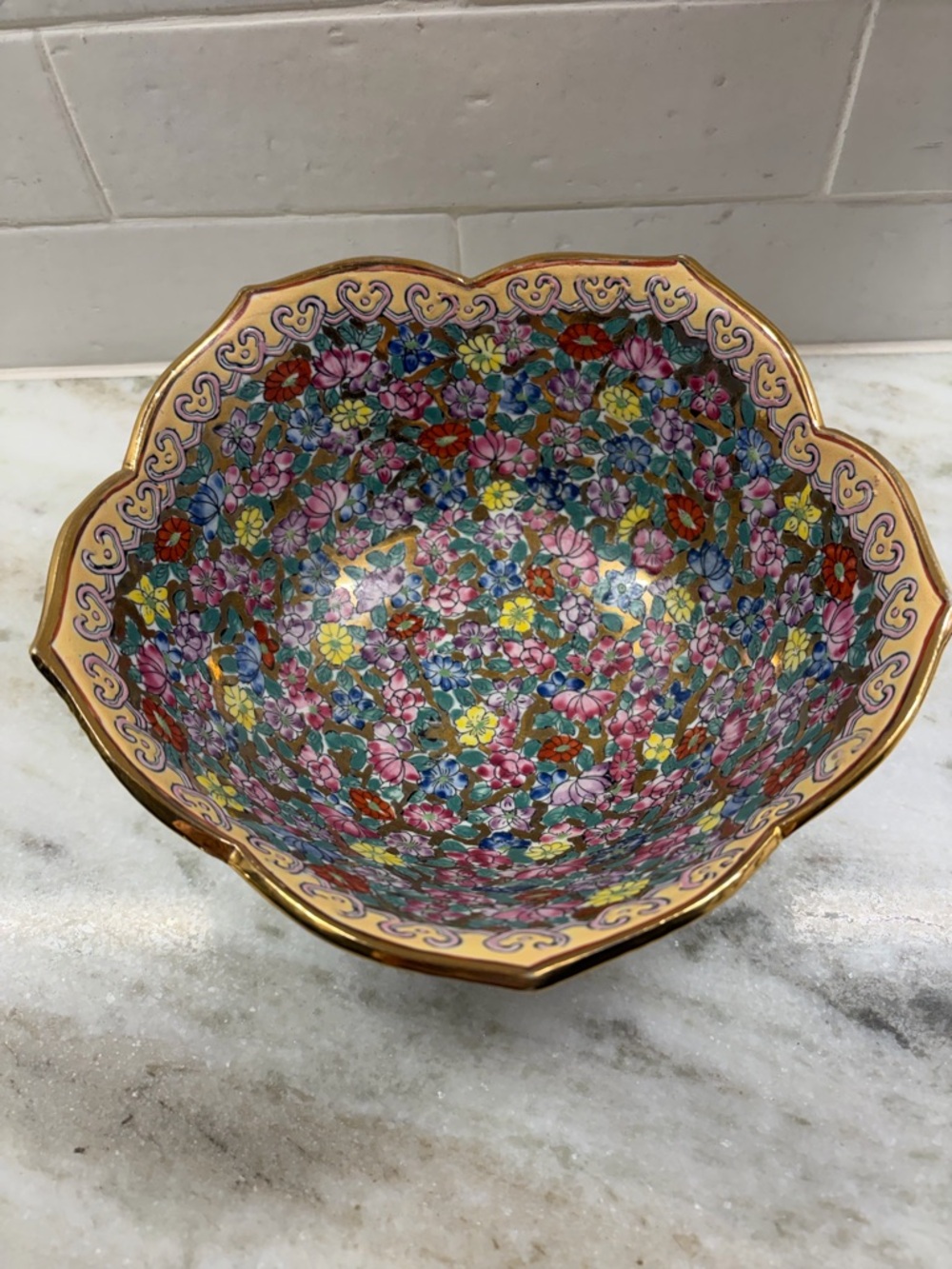 Vintage Mille Fleur Lotus Bowl